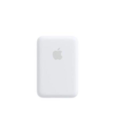 Bateria Apple MagSafe: tudo o que você precisa saber [atualizado]