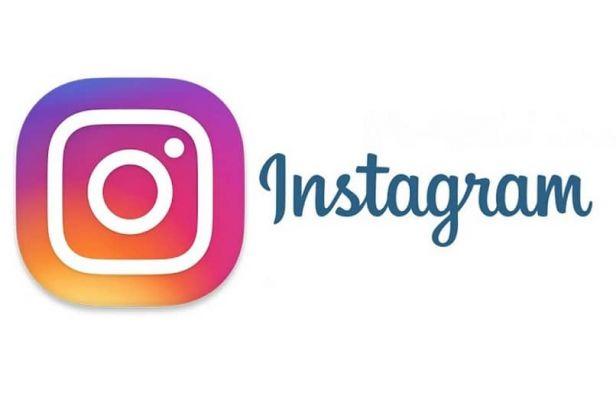 How to change my Instagram account to a personal blog in a few steps?