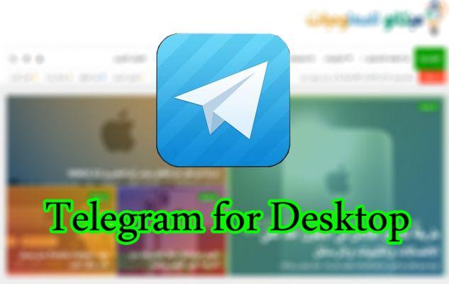 How to download the latest version of Telegram for free